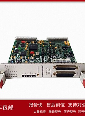 议价PFSK152 3BSE018877R2 3BSC980006R361励磁信号传输单元