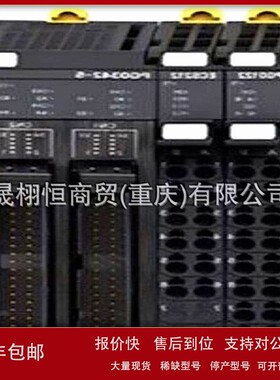 议价NX-PC0020-NX-AD4203可编程控制器NX1P2-1140DT-9024DT-1040D