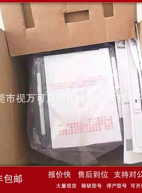 议价AM402-CPU1608TN 供应汇川PLC控制器库存现货咨询议价