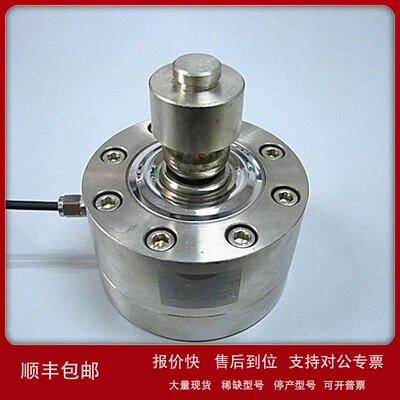 议价原装进口Baumer：MHGP100 B5 G38 PN8192 C