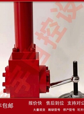 JYS21-25手动调压阀 JYSQ21-25 1寸手气动减压阀 调压阀 议价