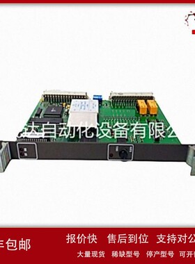 议价A8B PFCL201CE10KN 现场处理器模块