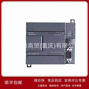 BB12 0BF00 连接器6ES7972 0AA0 6ES7901 0BA12 0XA0 原装