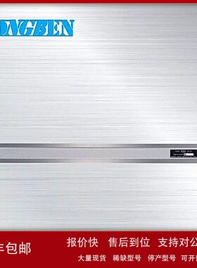 日本RSK新泻理研I型直规直定规测量500mmA级594-0500A 议价