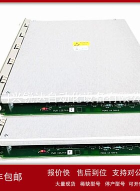 议价162572-01 3500/42M-09-CN 前置地震监测仪