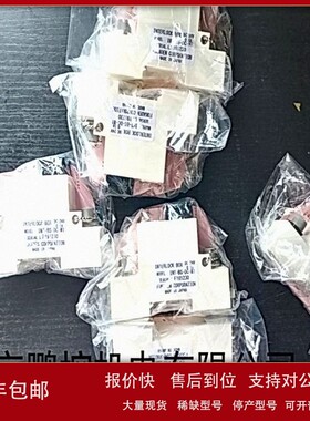 议价FUKADEN接线盒INT-BS-DC-M1