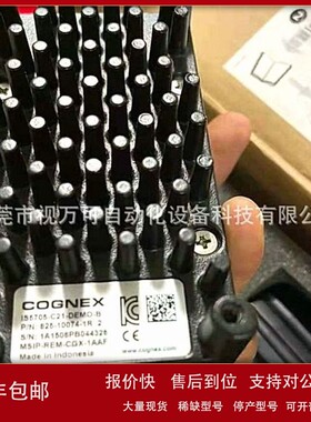 议价现货 IS5705-C21 IS5705-21 议价康耐视COGENX 500W智能相机