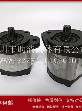 议价大量现货原装力士乐齿轮泵AZPW21022RRRXXMBS0593 R983 035 5