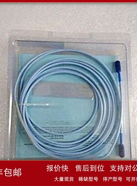 议价BENTLY NEVADA本特利内华达全新到货330730-040-00-00