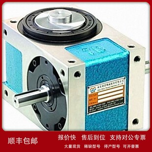 议价优势供应 进口 优惠特 80P 原装 CF3 分割器 COLOMBO 270VRA