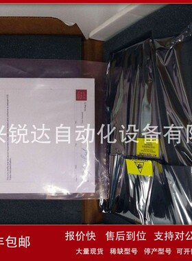 议价T8310 全新 现货 质保2年