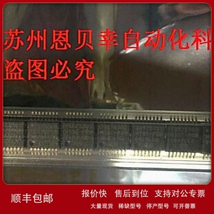 PGB 议价79075701HIST