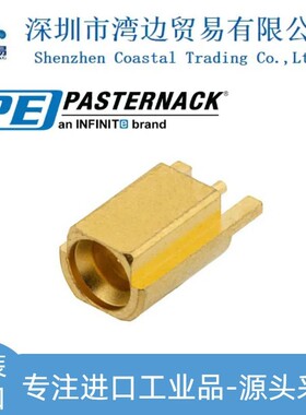 Pasternack PE44490迷你SMP直型公头连接器