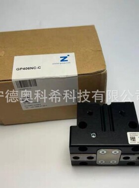 Zimmer Group夹具气缸GP406NC-C 夹爪 MGP810N欢迎议价