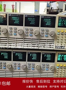 议价IT8700系列 多路输入可编程直流电子负载 IT8733B IT8733