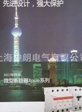 EATON/伊顿/M22-CK11现货