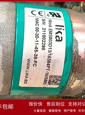 议价正品进口莱卡lika编码器IT65-H-4096ZCP4DR/S506 意大利LIKA