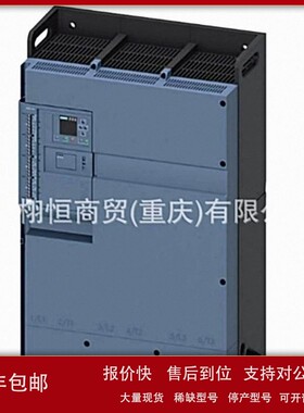 议价包邮3RT1054-6AF36-3RT1055-6AF36-3RT1056-6AF36原装接触器