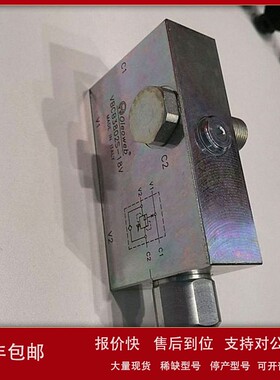 议价意大利原装进口oleoweb管式机械换向阀行程阀FCM140N