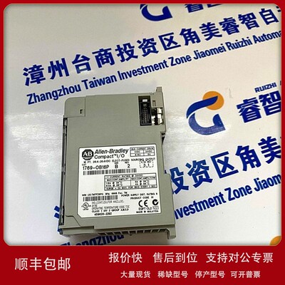 议价AB罗克韦尔100-C30KP00 PLC CPU 模块 质保一年 诚信经营 议