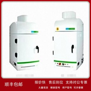 议价销售回收PerkinElmer Lumina X5成像系 IVIS