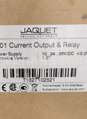 杰凯特 JAQUET T401继电器T501.10 T601.50 T411全新议价