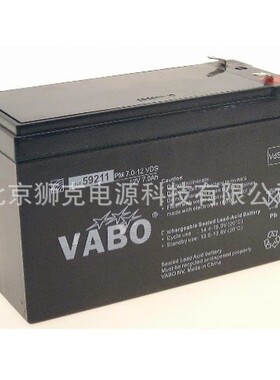 德国VABO蓄电池12V100AH 75AH 65AH 55AH 28AH 18AH 12AH 7AH现货