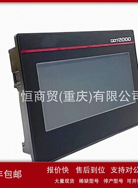 议价AIG32TQ04DR全新AIG32MQ05DR-AIG32MQ04DR-AIG12MQ13D-AIG12M