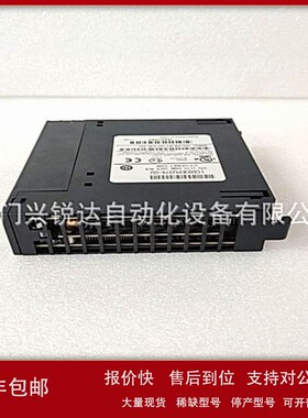 议价IC697PWR710H CPU电源模块卡件 仓库有货