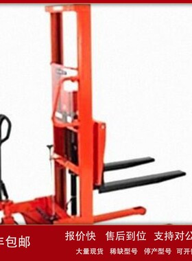 TOSEI GLF-H500-15GLF-H400-9BGLF-H200-9TGLF-H800-GLF-H400-15W