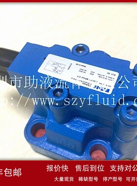议价原装进口EATON VICKERS溢流阀安全阀泄压阀XCG2V-8AW-10