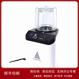议价DAICHEM 10陶瓷器粉碎机 大阪化成D3V