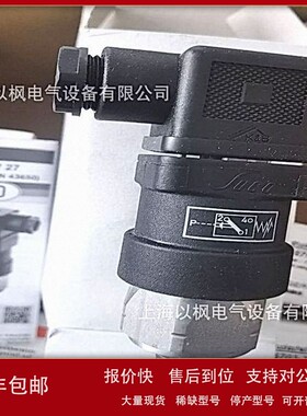 议价SUCO德国苏克 0169 41904 012 继电器