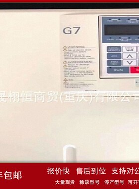 议价变频器CIMR-JT4A0004BAA-VB2A0010BAA-HB4A0003FAC-AB4A0018F