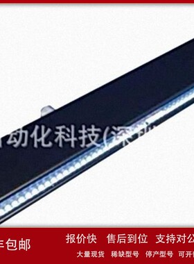 议价日本HIKARIYA光屋检查灯HL-LBDC-A3议价