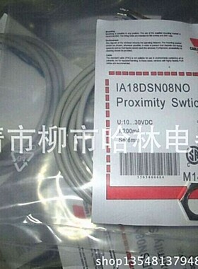 供应 瑞士佳乐接近开关IA12DLF02NOLD【图】