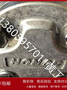 议价台湾钰盟HONOR齿轮泵2GG1P14R 2GG1P16R 2GG1P18R 2GG1P20R