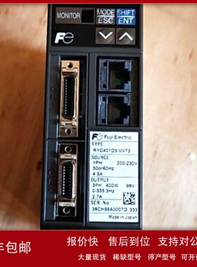 议价伺服驱动器 RYC401D3-VVT2 全新 实物拍摄现货议价
