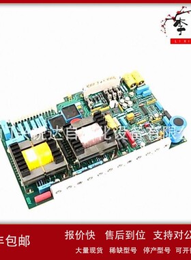 议价ABB CI541V1 3BSE014666R1 输入模块卡件 仓库有货