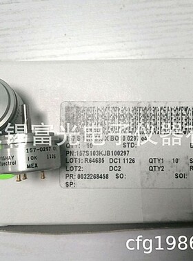 现货特价销售VISHAY威世精密电位器157S103KJB100297