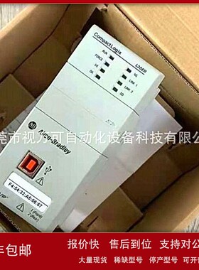 议价1769-L30ER 供应全新原装大量现货1769-L30ER AB全新原装现货