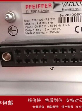 议价TCP120普发分子泵驱动器