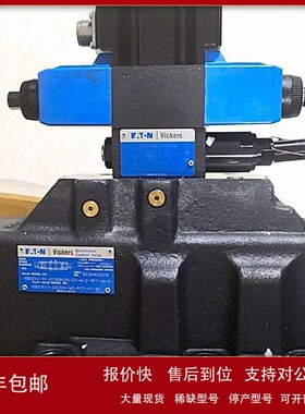 议价原装进口伊顿威格士液压比例阀KBHDG5V-7-5C200N-E-M1-PE7-H4