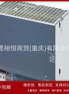 议价40A电源PSU300S6EP14372BA20 6EP1 437 6EP1437-2BA20/3BA10