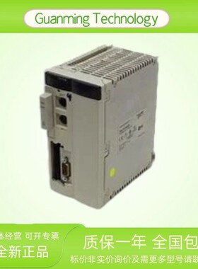 TSXP57353AM 模块 PLC 法国 CPU处理器 可编程逻辑控制器