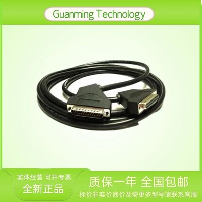 TSXCAP030 模块 PLC 法国 模拟量输入 可编程逻辑控制器