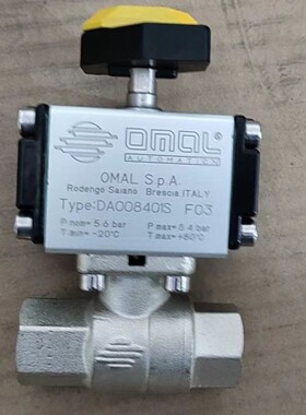 OMAL欧玛尔气动执行器DAN0015411S意大利电磁阀进口优惠批发