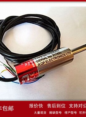 议价德国 EATON 170105 EMS-ROS-T-24-24VDC徳崭