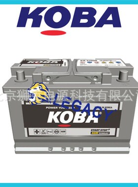 韩国KOBA蓄电池MF95D31L 12V80AH全系列 原厂配套电池 价格优惠