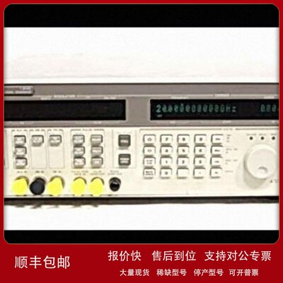 议价现货销售回收美国原装正品惠普 HP 83731B 83731A高频信号发